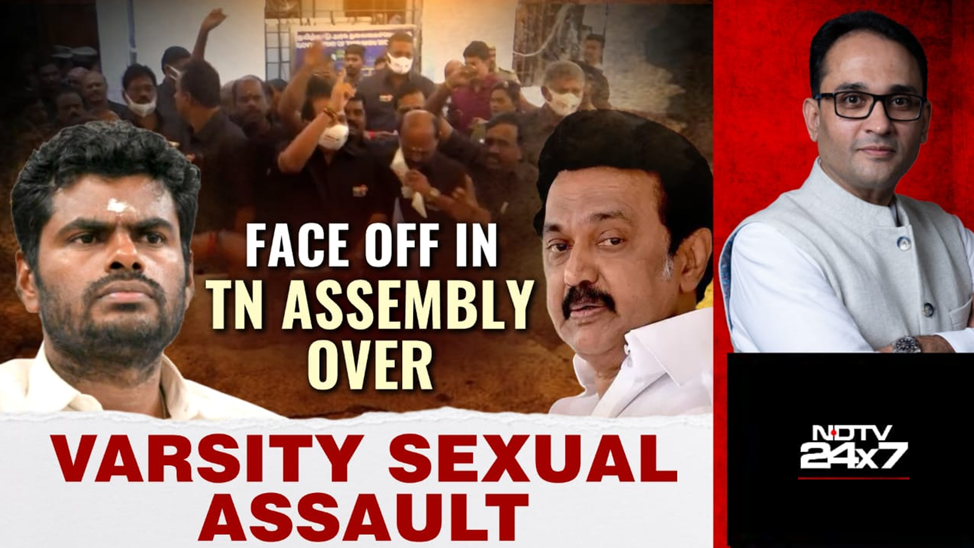 Political Face-off Over Anna Varsity Case Continues