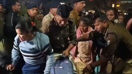 बर्खास्त किए गए सहायक शिक्षकों पर पुलिस की बड़ी कार्रवाई, देर रात धरना स्थल से जबरन हटाया गया