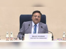 कुछ ही देर में होगा दिल्ली विधानसभा चुनाव की तारीखों का ऐलान, चुनाव आयोग की प्रेस कॉन्फ्रेंस जारी