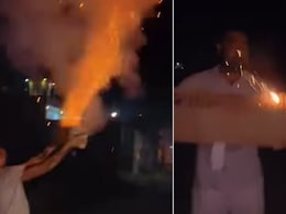शख्स ने दोस्तों के साथ मिलकर ऐसे जलाये पटाखे की लोग बोले "ऐसा दोस्त किसी को न मिले", Video देख आप भी डर जाएंगे