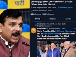 <i>"Jab Pyaar Kiya To..."</i>: AAP Accuses Delhi Poll Officer Of BJP Bias, Cites Retweet <i>"Jab Pyaar Kiya To..."</i>: AAP Accuses Delhi Poll Officer Of BJP Bias, Cites Retweet