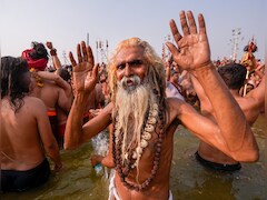 यूं ही नहीं है ये महाकुंभ! मौनी अमावस्या पर पवित्र स्नान करने वालों की संख्या कनाडा समेत कई देशों की जनसंख्या से भी ज्यादा