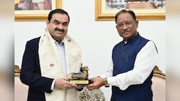 छत्तीसगढ़ में बिजली,सीमेंट और CSR के लिए बड़ा निवेश करेगा अदाणी ग्रुप, चेयरमैन ने CM से की मुलाक़ात&nbsp;