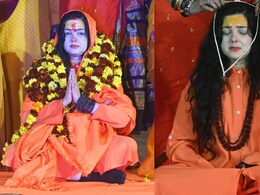 किन्नर अखाड़े की महामंडलेश्वर कैसे बनीं ममता कुलकर्णी, समझिए पूरा प्रोसेस