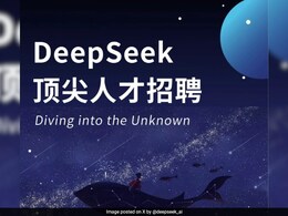 US Big Tech Faces Heat As China's DeepSeek Questions Billion-Dollar Spending