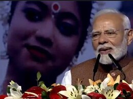 थैंक्यू, आपकी वजह से मुझे दुनिया में गर्व से सिर ऊंचा रखने का मौका मिलता है : प्रवासी भारतीय सम्मेलन में PM मोदी