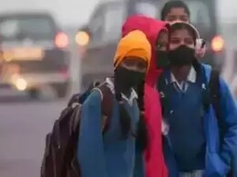 लखनऊ में शीतलहर का कहर! कक्षा 8 तक के स्कूलों में 11 जनवरी तक छुट्टी लखनऊ में शीतलहर का कहर! कक्षा 8 तक के स्कूलों में 11 जनवरी तक छुट्टी