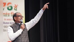 'ये बड़ा कलाकार...&rsquo;, शिवराज सिंह चौहान ने किसे बताया शिकारी और नटवरलाल?
