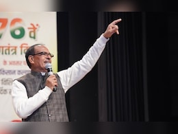 'ये बड़ा कलाकार...’, शिवराज सिंह चौहान ने किसे बताया शिकारी और नटवरलाल? 'ये बड़ा कलाकार...’, शिवराज सिंह चौहान ने किसे बताया शिकारी और नटवरलाल?