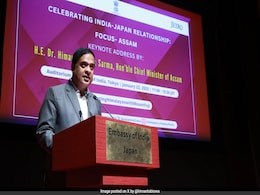 In Japan, Himanta Sarma Highlights Growth, Incentives To Attract Investors To Assam In Japan, Himanta Sarma Highlights Growth, Incentives To Attract Investors To Assam
