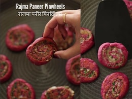 Rajma Paneer Pinwheel: चाय के साथ खाना है कुछ टेस्टी और हेल्दी तो ट्राई करें राजमा पनीर पिनव्हील Rajma Paneer Pinwheel: चाय के साथ खाना है कुछ टेस्टी और हेल्दी तो ट्राई करें राजमा पनीर पिनव्हील