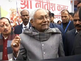 दो बार हो गया है, और अब... : लालू से ऑफर मिला है... सवाल पर नीतीश ने खुलकर दिया जवाब दो बार हो गया है, और अब... : लालू से ऑफर मिला है... सवाल पर नीतीश ने खुलकर दिया जवाब