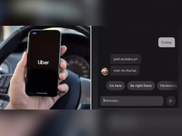 'जल्दी आओ बाबू यार...' Uber ड्राइवर ने महिला को भेजा गंदा मैसेज, वायरल चैट में आगे की लाइने पढ़कर फूट पड़ेगा गुस्सा 'जल्दी आओ बाबू यार...' Uber ड्राइवर ने महिला को भेजा गंदा मैसेज, वायरल चैट में आगे की लाइने पढ़कर फूट पड़ेगा गुस्सा