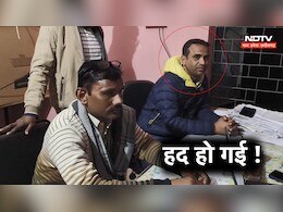 MP NEWS : सरकारी दफ्तरों के बाद अब स्कूल में घूसखोरी ! हेड मास्टर समेत टीचर पर गिरी गाज