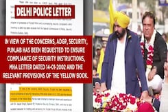 Delhi Polls Heat Up: Security Protocol Row Escalates Between AAP and BJP Delhi Polls Heat Up: Security Protocol Row Escalates Between AAP and BJP