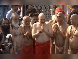 Video : गृह मंत्री अमित शाह ने संगम में लगाई डुबकी, CM योगी समेत कई साधु-संत रहे मौजूद Video : गृह मंत्री अमित शाह ने संगम में लगाई डुबकी, CM योगी समेत कई साधु-संत रहे मौजूद
