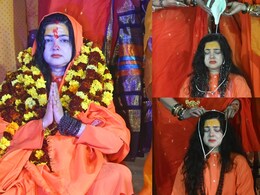 Video : संगम में तीन डुबकियां, फिर किया अपना पिंडदान, किन्नर अखाड़े की महामंडलेश्वर बनीं ममता कुलकर्णी