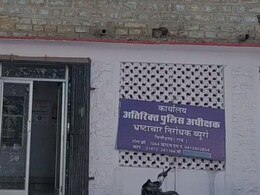 Rajasthan: सरपंच और VDO ने 7.80 लाख का बिल पास करने के लिए मांगा कमीशन, ACB ने रंगे हाथों पकड़ा  Rajasthan: सरपंच और VDO ने 7.80 लाख का बिल पास करने के लिए मांगा कमीशन, ACB ने रंगे हाथों पकड़ा
