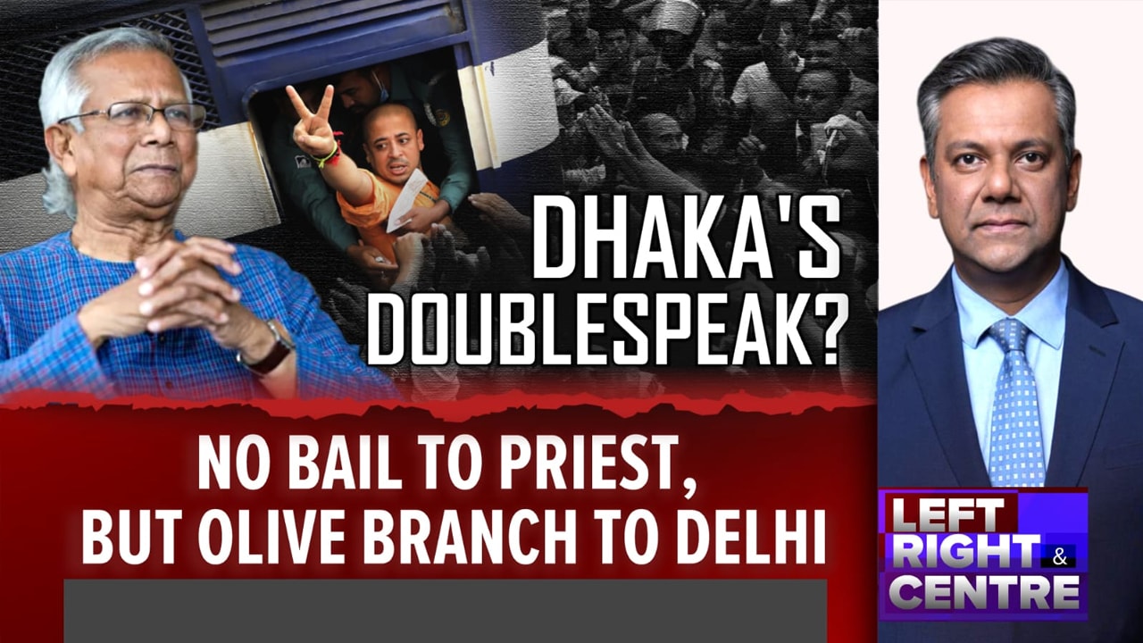 No Bail To Priest In Bangladesh, But Olive Branch To Delhi