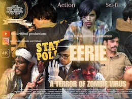 टोंक के युवाओं ने मात्र 6 हजार में बना दी फिल्म, मिल चुके 2 इंटरनेशनल अवार्ड; अब कर रहे ऑस्कर की तैयारी  टोंक के युवाओं ने मात्र 6 हजार में बना दी फिल्म, मिल चुके 2 इंटरनेशनल अवार्ड; अब कर रहे ऑस्कर की तैयारी