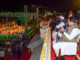 राज्य स्तरीय गणतंत्र दिवस समारोह की हुई शुरुआत, राज्यपाल ने 15 पुलिस अधिकारियों को दिए पदक राज्य स्तरीय गणतंत्र दिवस समारोह की हुई शुरुआत, राज्यपाल ने 15 पुलिस अधिकारियों को दिए पदक