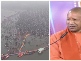 महाकुंभ: सीएम योगी से की संतों ने बात, परंपरा के मुताबिक ही आज होगा अखाड़ों का स्नान महाकुंभ: सीएम योगी से की संतों ने बात, परंपरा के मुताबिक ही आज होगा अखाड़ों का स्नान