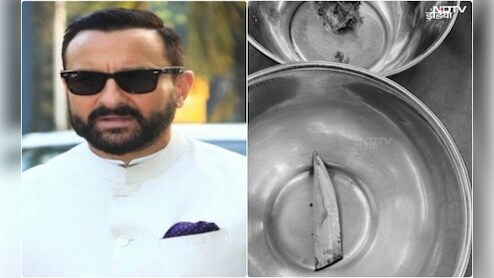 हेक्सा ब्लेड नहीं ये तो चाकू है... सैफ पर हमले वाले हथियार की फोटो आई सामने