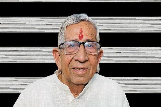 डॉ. जानकी नारायण श्रीमाली