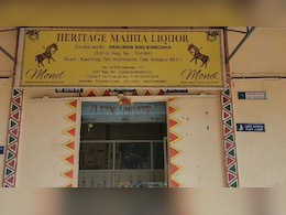 Heritage Mahua Liquor Initiative Turns Sour For Tribals In Madhya Pradesh Heritage Mahua Liquor Initiative Turns Sour For Tribals In Madhya Pradesh