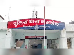 Road Accident : नए साल का जश्न मनाकर घर लौट रहे तीन दोस्तों की मौत, तेज रफ्तार हाइवा ने छीन ली जिंदगी