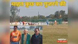 क्रिकेट में नाम रोशन करे विंध्य, तो ऐसे बना डाली रीवा जैगुआर टीम, जॉब भी देंगे बिरला !&nbsp;