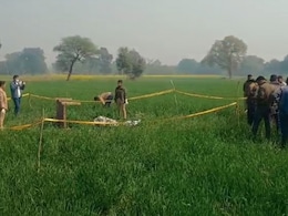 UP Teacher Burnt Alive By Jilted Lover. She Was To Get Married In March UP Teacher Burnt Alive By Jilted Lover. She Was To Get Married In March