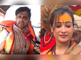 Exclusive :  महाकुंभ की सबसे 'सुंदर साध्वी' पर क्या बोले सांसद रवि किशन? देखें VIDEO Exclusive :  महाकुंभ की सबसे 'सुंदर साध्वी' पर क्या बोले सांसद रवि किशन? देखें VIDEO