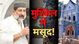 Jabalpur High Court: कांग्रेस विधायक मसूद को नहीं मिली एमपी हाईकोर्ट से राहत, सुप्रीम कोर्ट के पास अटका मामला