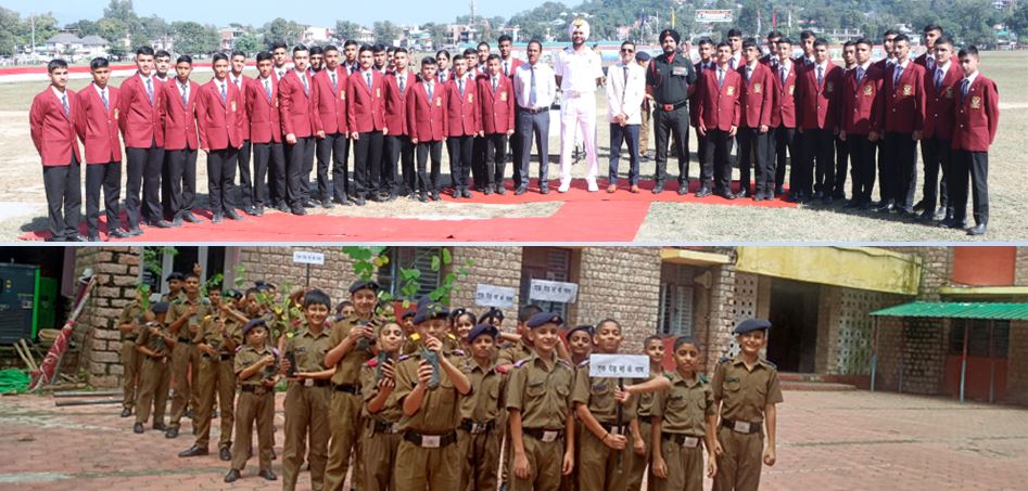 AISSEE 2026 Registration: सैनिक स्कूल में एडमिशन के लिए रजिस्ट्रेशन की लास्ट डेट बढ़ी, फटाफट करें अप्लाई