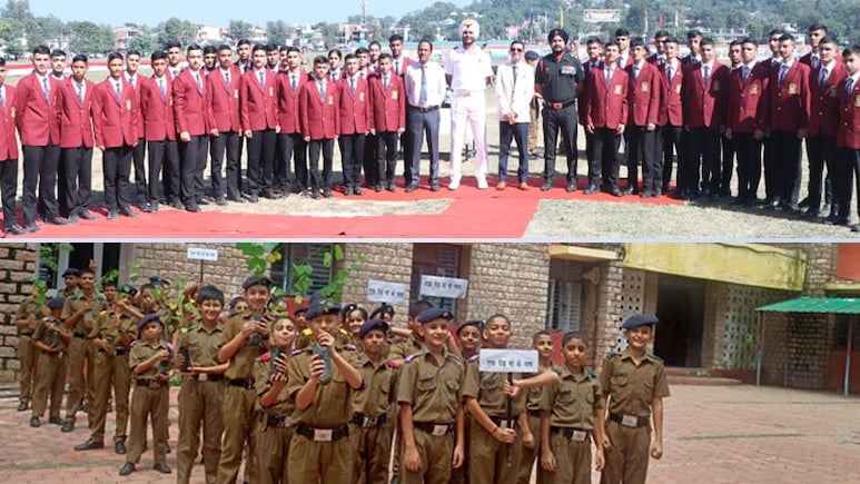 AISSEE 2026 Registration: सैनिक स्कूल में एडमिशन के लिए रजिस्ट्रेशन की लास्ट डेट बढ़ी, फटाफट करें अप्लाई AISSEE 2026 Registration: सैनिक स्कूल में एडमिशन के लिए रजिस्ट्रेशन की लास्ट डेट बढ़ी, फटाफट करें अप्लाई