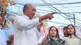 Digvijay Singh: 'पंडित जवाहरलाल नेहरू के संविधान को जलाया गया...' दिग्विजय सिंह ने दिया बड़ा बयान