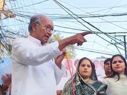 Digvijay Singh: 'पंडित जवाहरलाल नेहरू के संविधान को जलाया गया...' दिग्विजय सिंह ने दिया बड़ा बयान Digvijay Singh: 'पंडित जवाहरलाल नेहरू के संविधान को जलाया गया...' दिग्विजय सिंह ने दिया बड़ा बयान