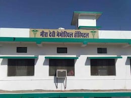 नवजात बच्चे की गलत इलाज से मौत! पीड़ित पिता ने कलेक्टर से लगाई न्याय की गुहार, 8 दिन बाद दफन शव निकाला बाहर