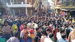 नर्मदापुरम में मासूम बच्ची के साथ&nbsp;दरिंदगी, हत्या कर नहर किनारे फेंका शव, लोगों में गुस्सा