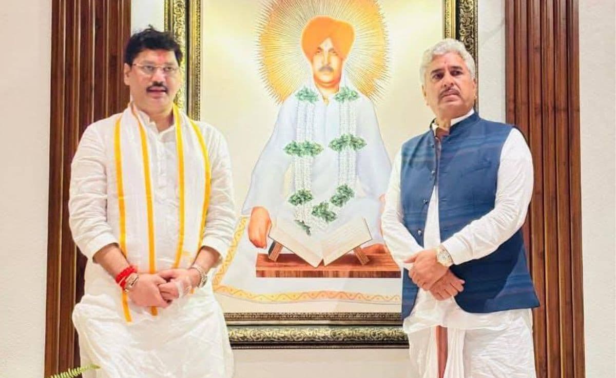 Dhananjay Munde Dhananjay Munde