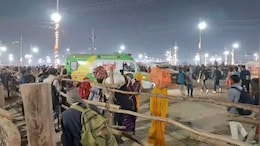 Stampede In Mahakumbh: प्रयागराज महाकुंभ में मौनी अमावस्या पर मची भगदड़, कई लोग घायल, बचाव कार्य जारी