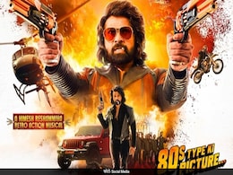 जो सलमान, शाहरुख-अक्षय नहीं कर सके वो हिमेश रेशमिया ने कर दिखाया, जानें कैसे रिलीज से पहले बैडएस रवि कुमार ने वसूली लागत जो सलमान, शाहरुख-अक्षय नहीं कर सके वो हिमेश रेशमिया ने कर दिखाया, जानें कैसे रिलीज से पहले बैडएस रवि कुमार ने वसूली लागत