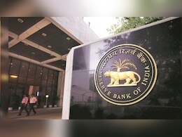 RBI ने जम्मू-कश्मीर बैंक, बैंक ऑफ इंडिया, केनरा बैंक पर जुर्माना लगाया