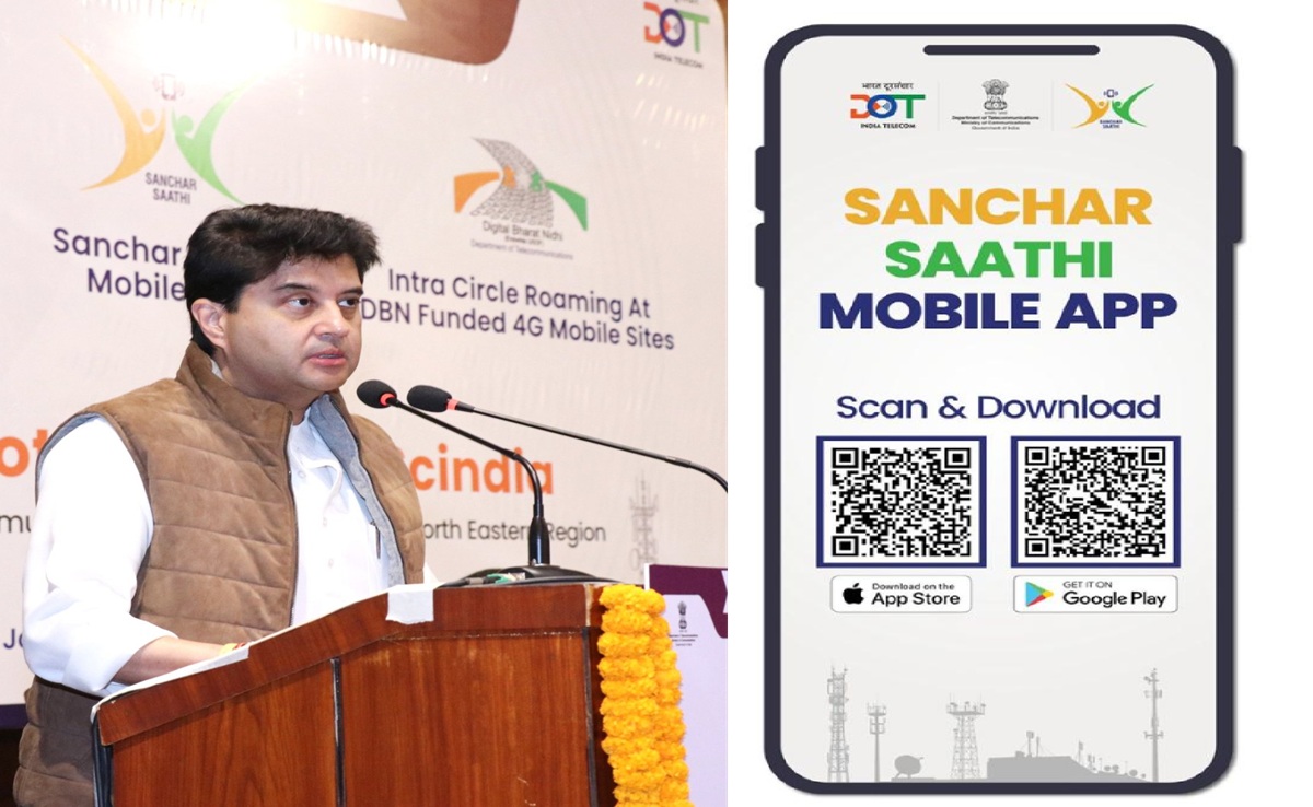 Sanchar Saathi App: संचार साथी एप को लेकर उठे सवाल; सिंधिया ने कहा- अनिवार्य नहीं, यूजर्स कर सकते हैं डिलीट