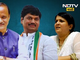 Anjali Damania:अजित पवारांचा शब्द, उद्या धनंजय मुंडेंचा राजीनामा? अंजली दमानियांचा मोठा दावा