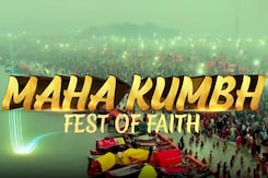 Maha Kumbh Mela 2025: Final Government Preparations Ahead of the Grand Gathering Tomorrow Maha Kumbh Mela 2025: Final Government Preparations Ahead of the Grand Gathering Tomorrow