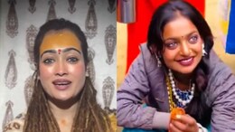 Maha Kumbh 2025 Viral Monalisha: हर्षा रिछारिया के बाद वायरल हो रही 'मोनालिसा', जानें कहां से आई और क्या करती है