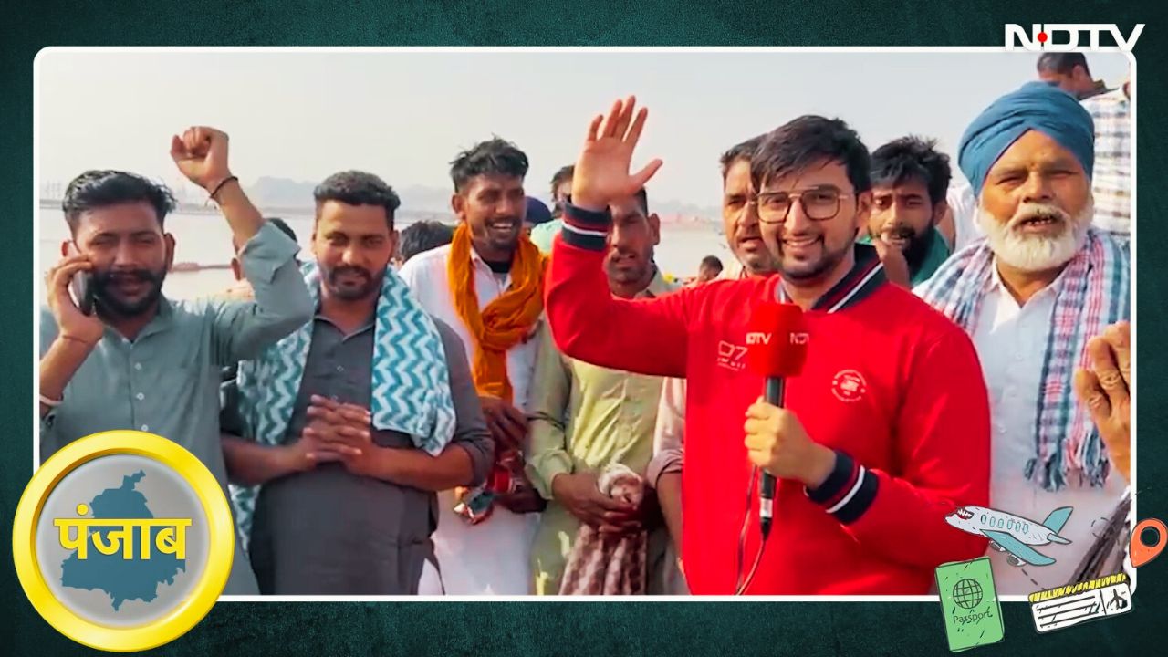 NDTV NRI PUNJAB MAHAKUMBH SPECIAL: विदेशों से Prayagraj पहुंच रहे NRI Punjabi, दिया Special Message