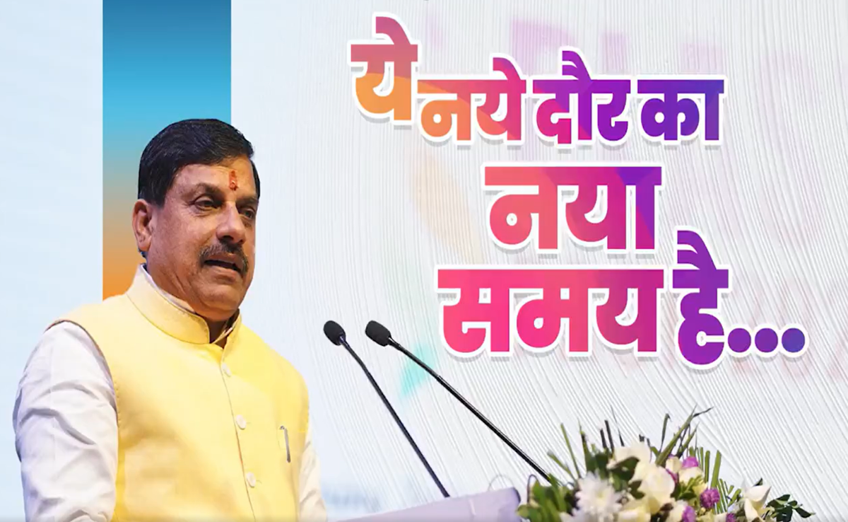 Makar Sankranti 2025: इस बार लाडली बहनों को किस्त के साथ तिल-गुड़ व सुहाग सामग्री, महिला सशक्तिकरण पर जोर